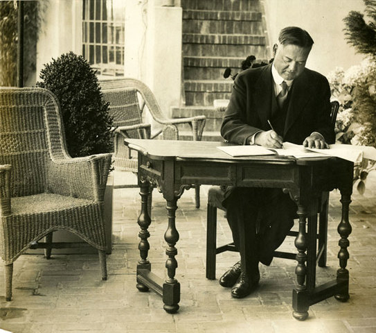 American Neutrality Act of 1939