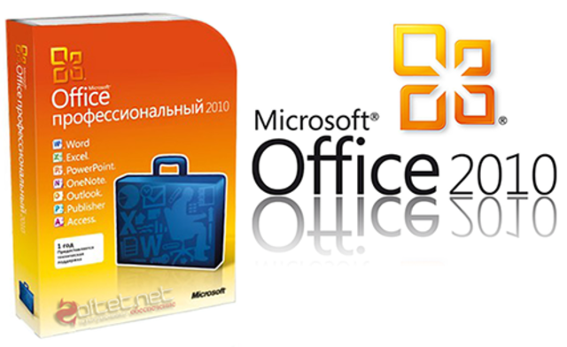 Версия Microsoft Office.