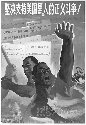 Civil Rights During the Cold War