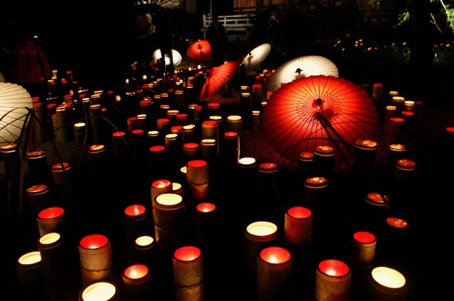 Yamaga Lantern Festival