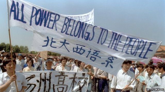 Tiananmen Square Massacre