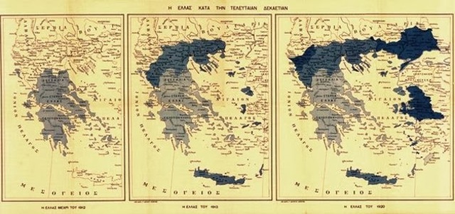 ΛΗΞΗ ΒΑΛΚΑΝΙΚΩΝ ΠΟΛΕΜΩΝ