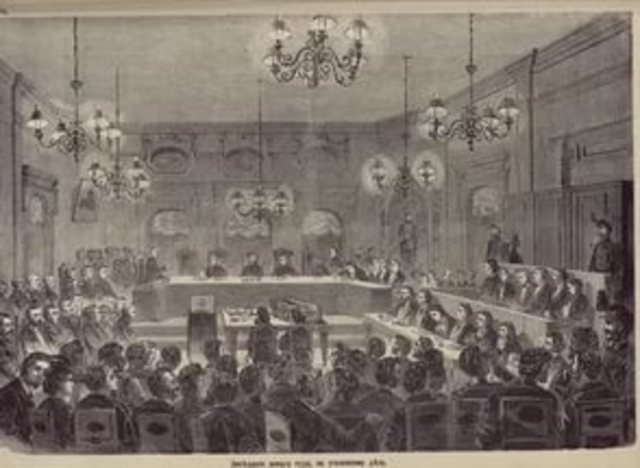 Распоряжение о положении усиленной охраны