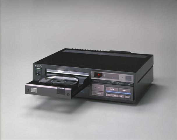 World's First Commercial Compact Disc Player
