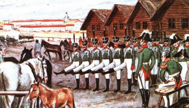 Упразднение военных поселений