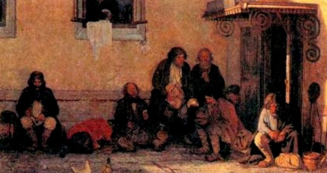 Земская реформа