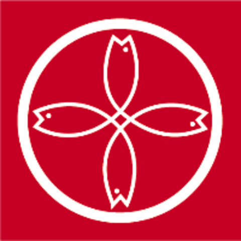 Congreso Eucarístico Internacional