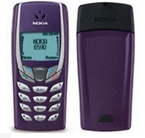 First Cell Phone