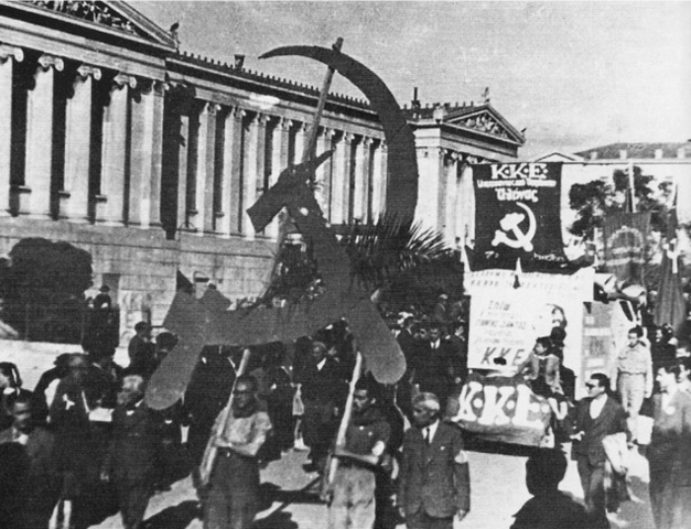 Greek Civil War: March 30,1946 - Oct 16, 1949