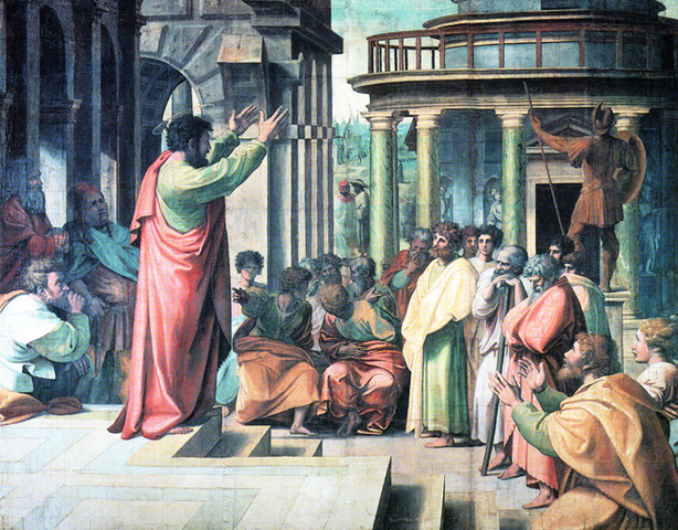 The church of Acts 60 AD