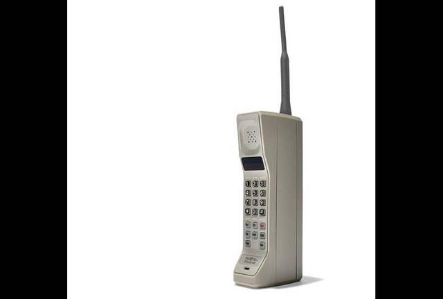 Lehenengo telefono mugikorra