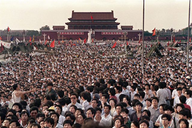 Tiananmen Square Protest
