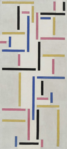 《风格 De Stijl》