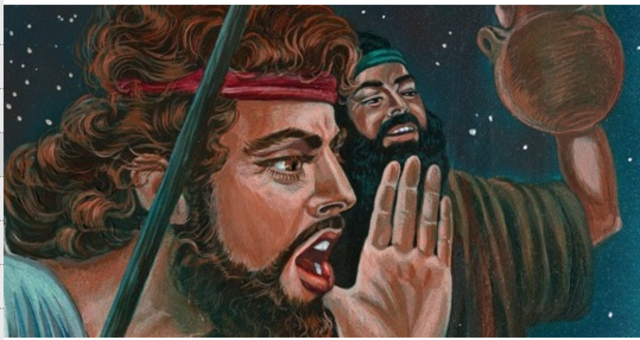 Etapa de la monarquia_El gran rey David