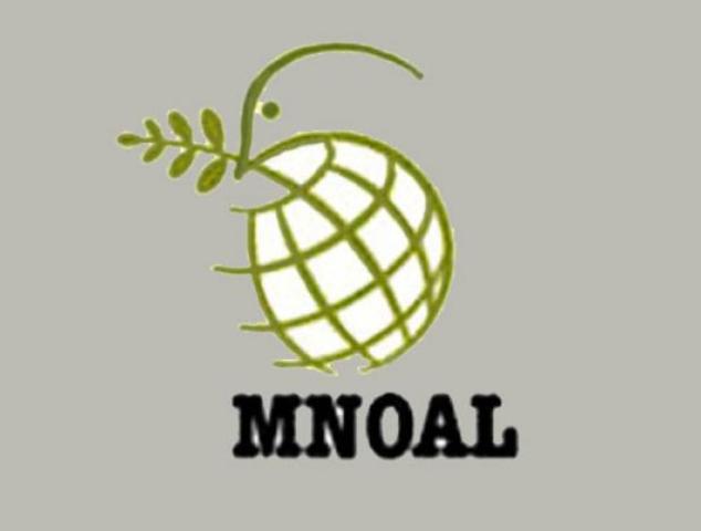 EL MOVIMIENTO DE LOS PAÍSES NO ALINEADOS