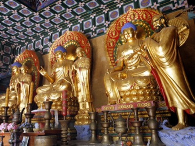 Das Hsin Hsin Ming Des Seng Ts'an