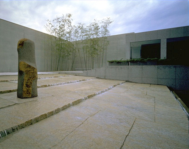 Domon Ken博物馆的水院