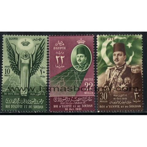 Tratado anglo-egipcio