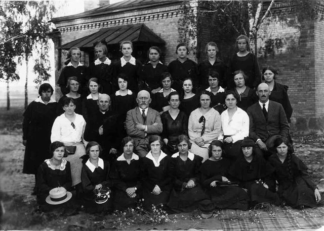 Учительская семинария