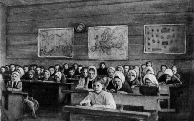 Общедоступность и бессословность