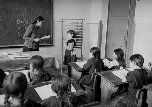 Реформа в образовании