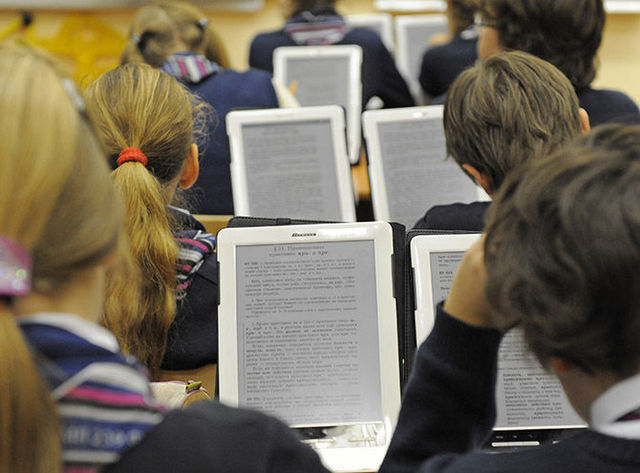 Электронная версия учебников
