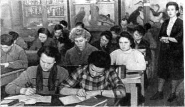 Реформа высшего образования