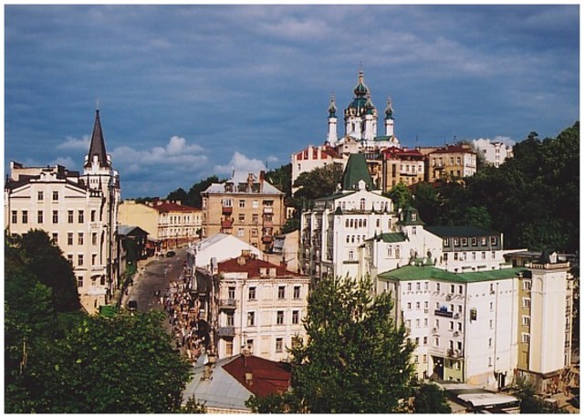 City of Kiev (Russia)