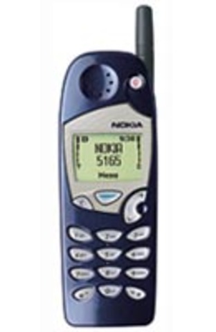 Nokia 5160