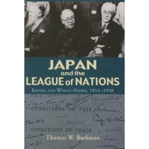 Japan left the league