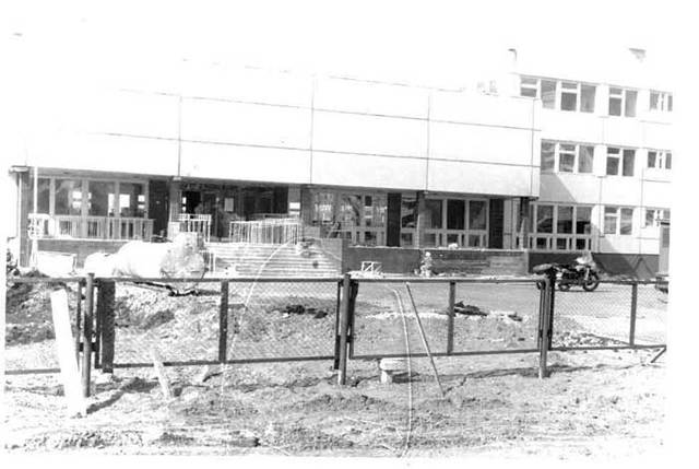 Открытие школы