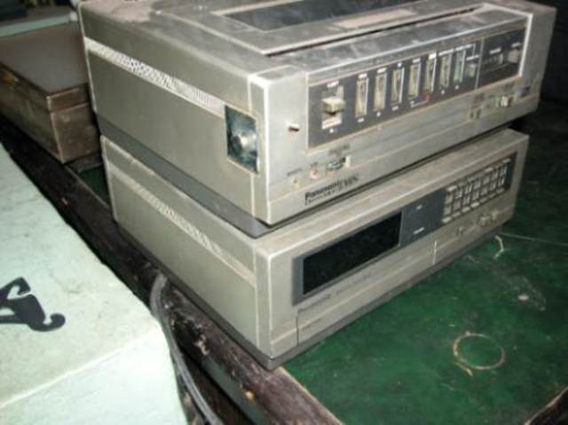 era de la computacion