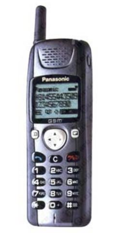 Panasonic GD70
