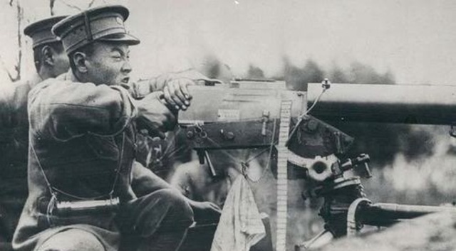 Marco Polo Bridge Incident