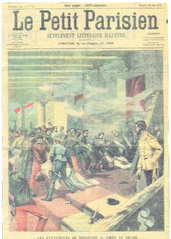 Мајски преврат