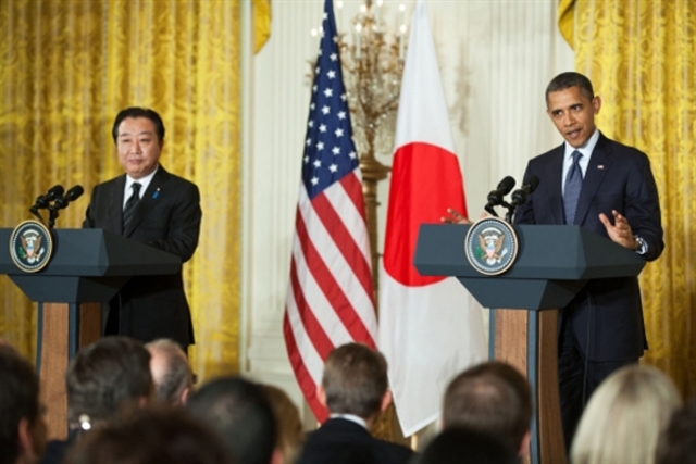 The United states and Japan's relationship