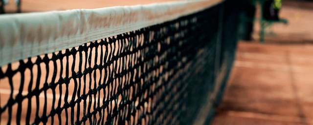 Llegó el tenis a Medellín