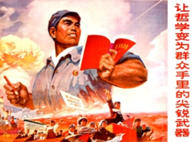 Movimiento de las Cien Flores