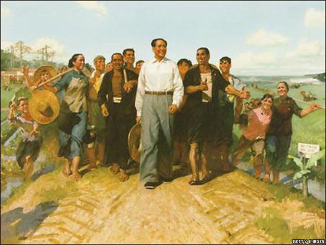 El Gran Salto Adelante