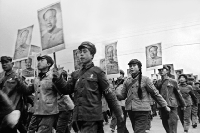 REVOLUCIÓN CULTURAL PROLETARIA