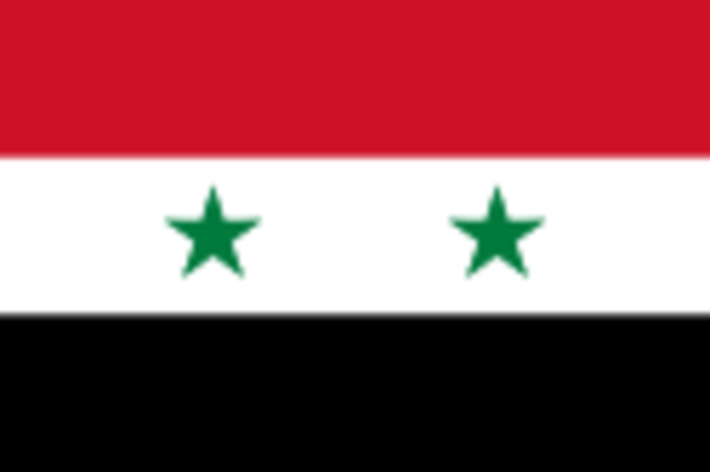 La República Árabe Unida