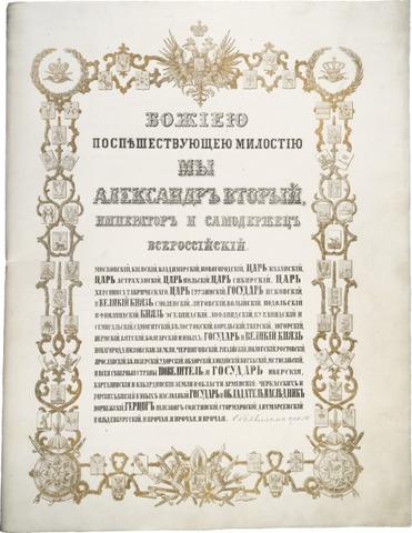 U.S. Acquires Alaska