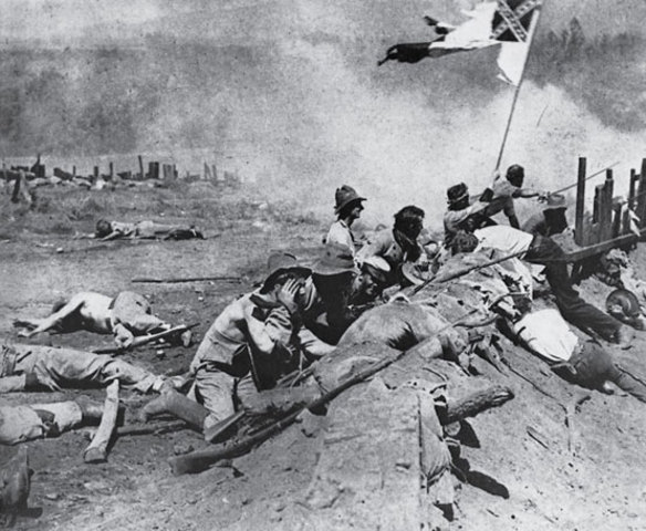 Estallido de la guerra civil.