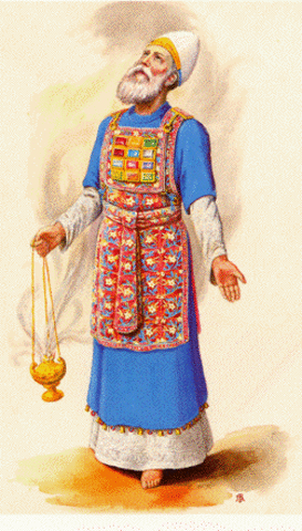 Aarón como primer sumo  sacerdote