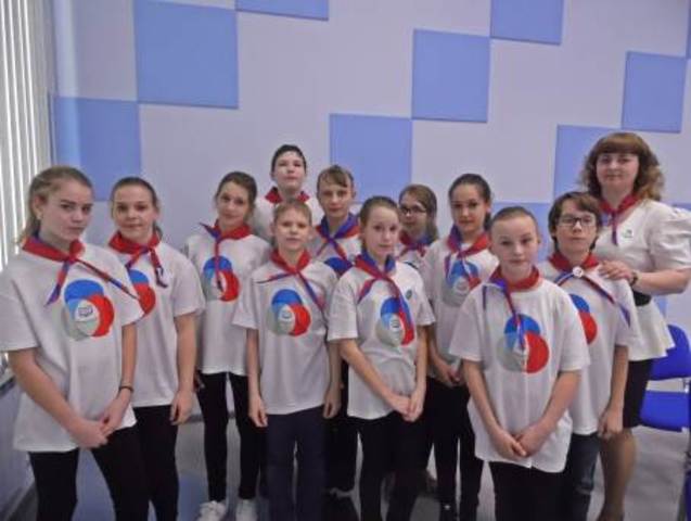 РОССИЙСКОЕ ДВИЖЕНИЕ ШКОЛЬНИКОВ