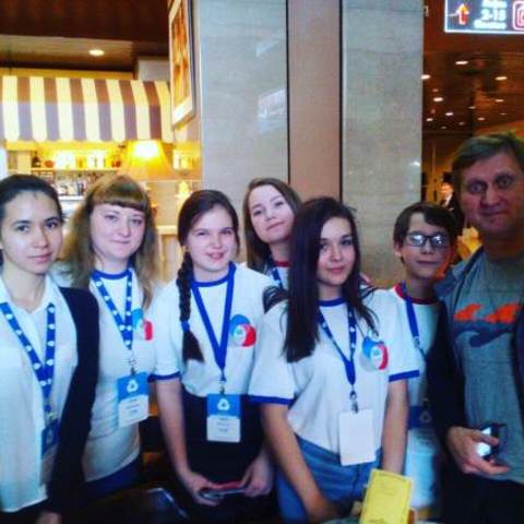 РОССИЙСКОЕ ДВИЖЕНИЕ ШКОЛЬНИКОВ