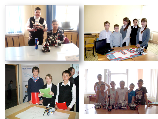 Внедрение робототехники в учебный процесс школы - Lego Mindstorms NXT 2.0 и Lego Mindstorms EV3