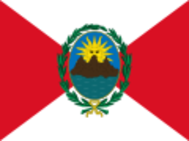 PRIMERA BANDERA DEL PERÚ