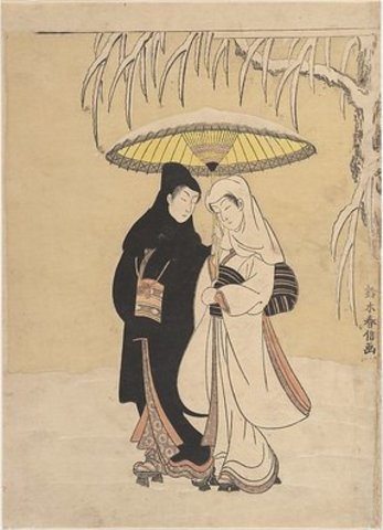 "Lovers walking in the snow"