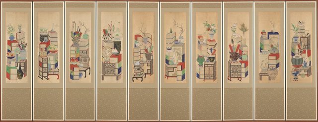 "Books and Scholars' Possessions"